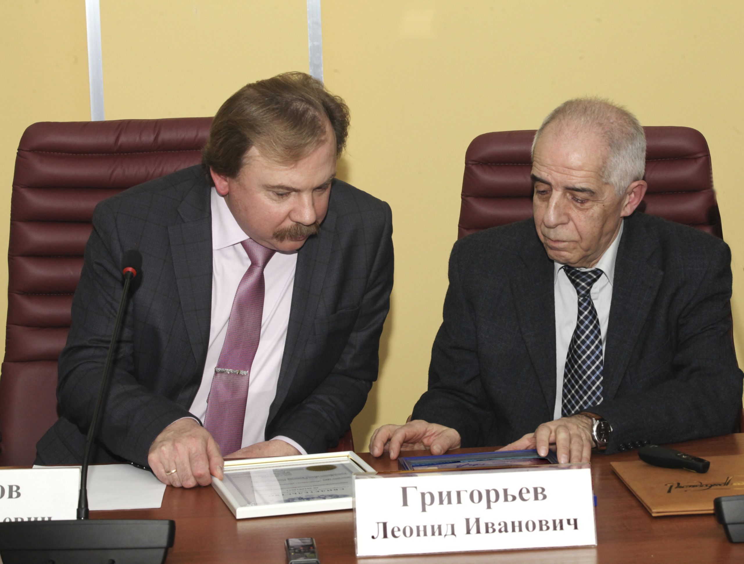 2015-11-30 145243 0026