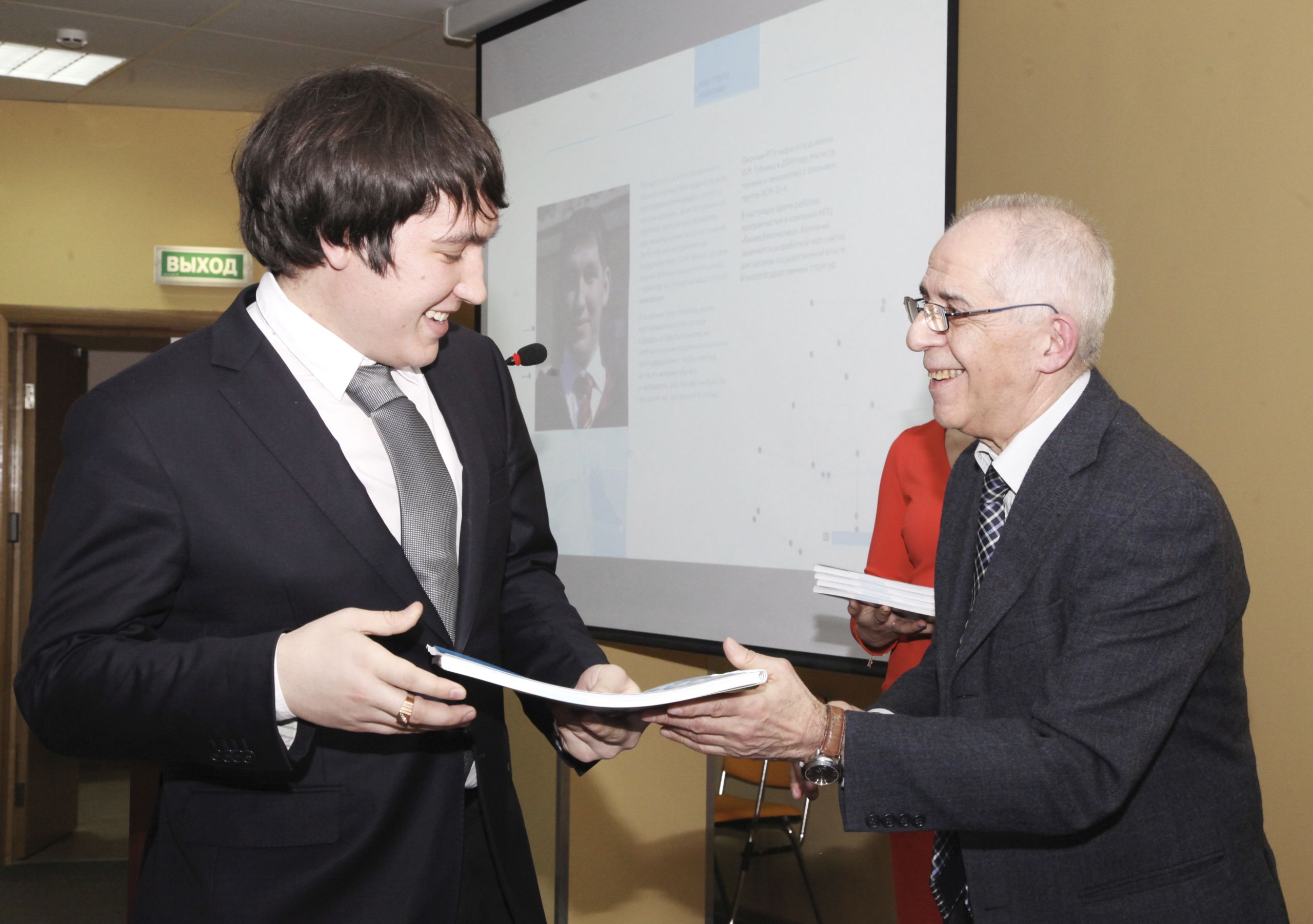 2015-11-30 151216 0029