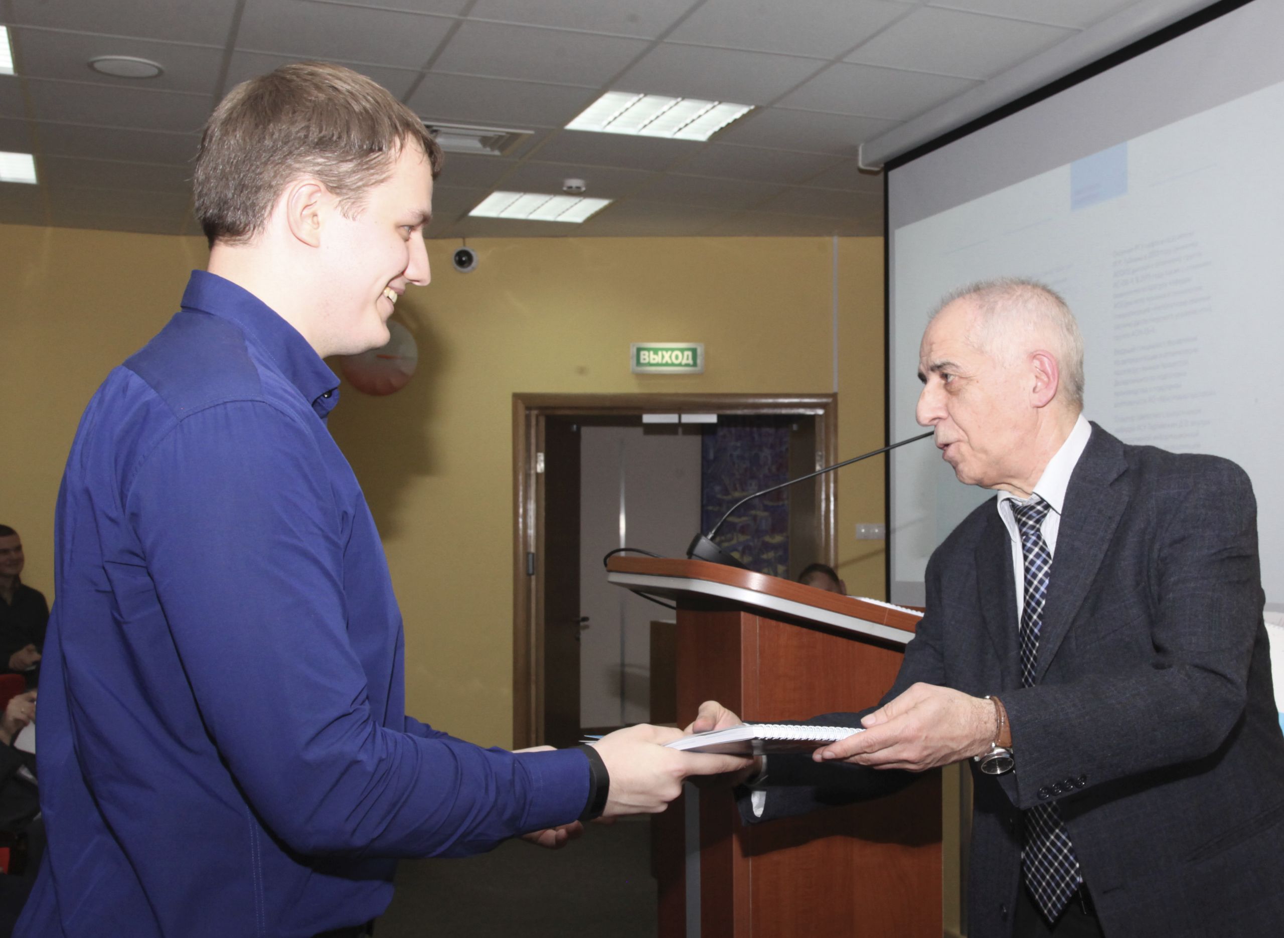 2015-11-30 151347 0031