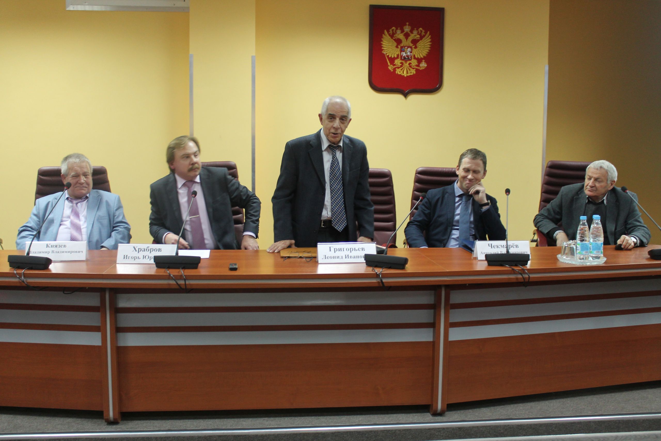 2015-11-30 154619 0001