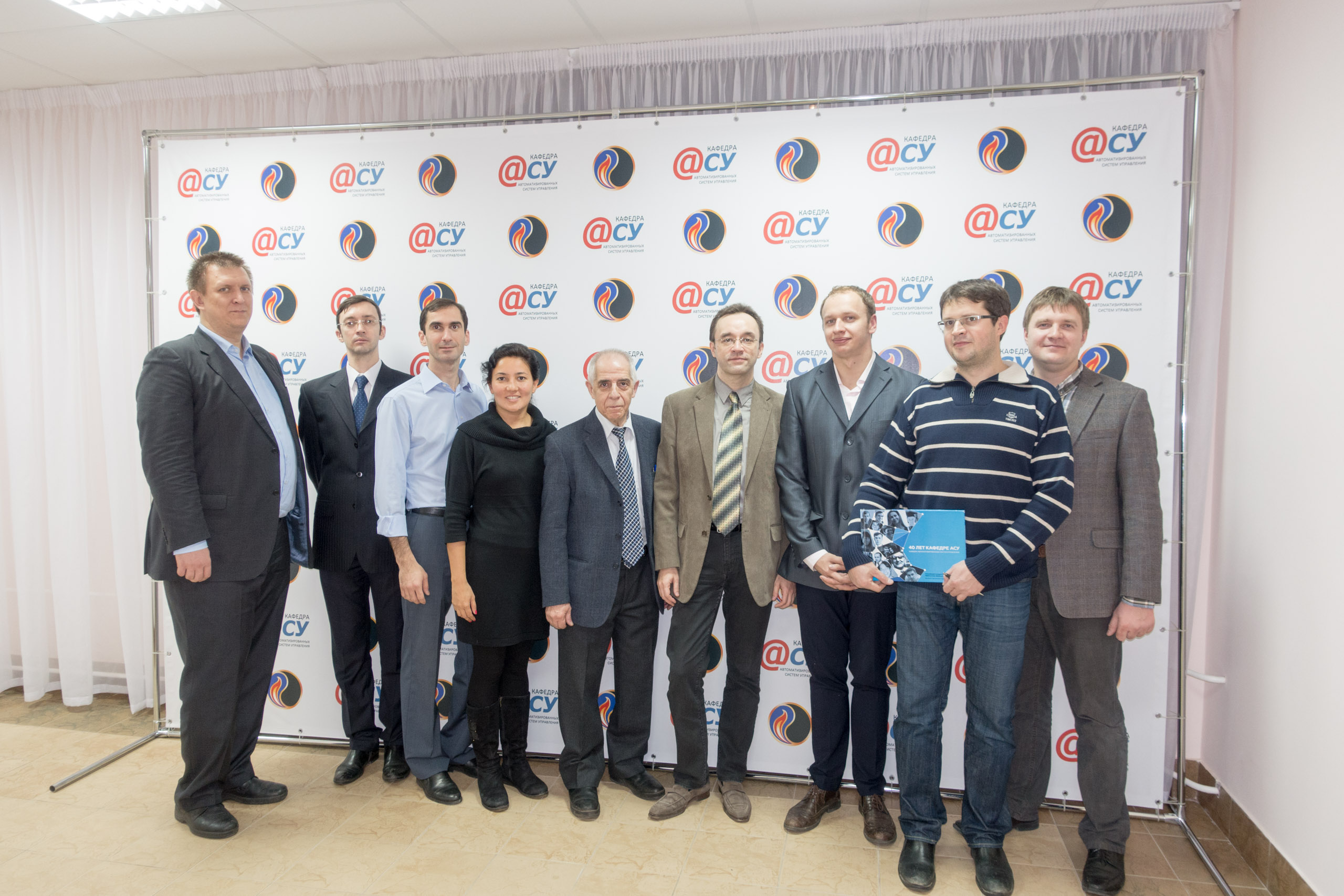 2015-11-30 200157 0005