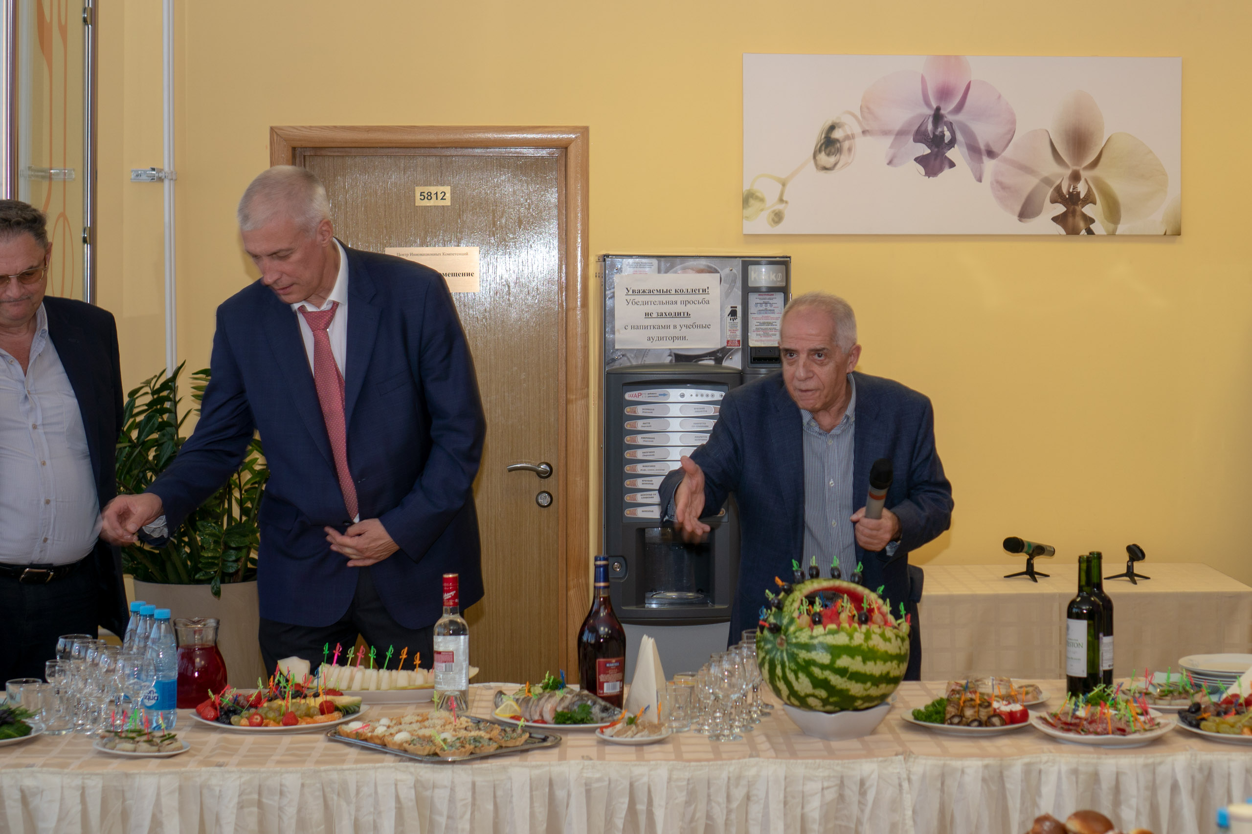 2018-09-20 171135 0009