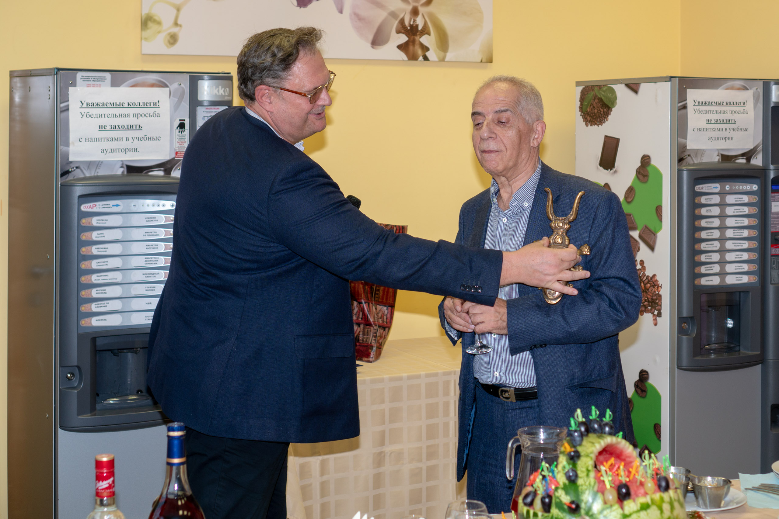 2018-09-20 174339 0012